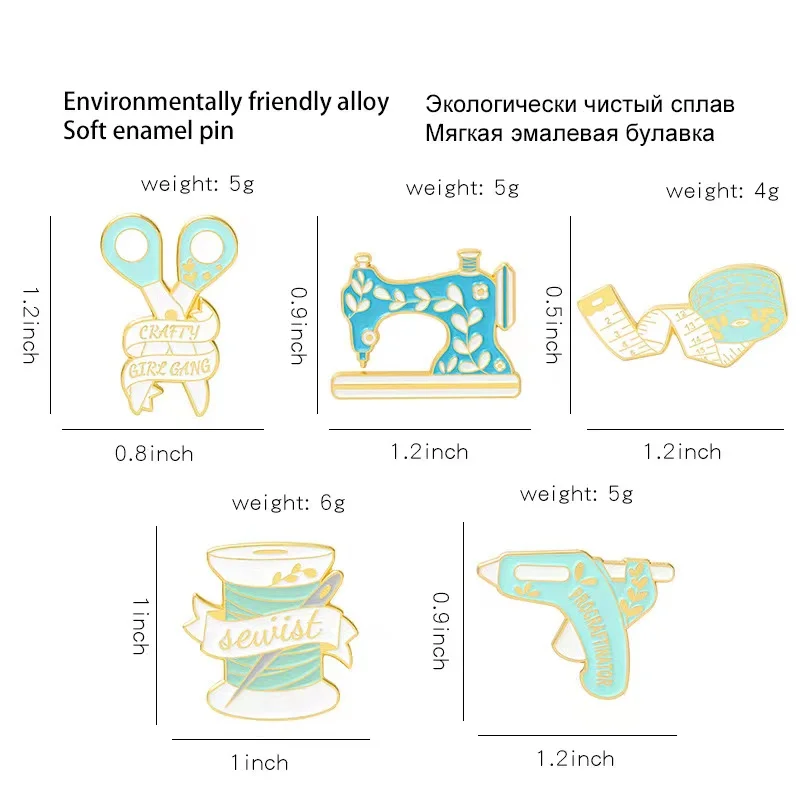 Spille smaltate per cucire in tessuto Kit da cucito forbici personalizzate pistola per colla macchina da cucire distintivi per nastro risvolto