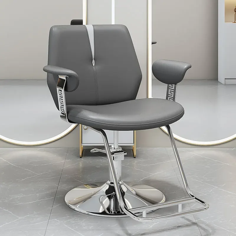 

Products for Barbers Beauty Salon Chair Professional Barber Armchairs Chairs Barbershop Spa Pedicure Cover Leather Pump Styling