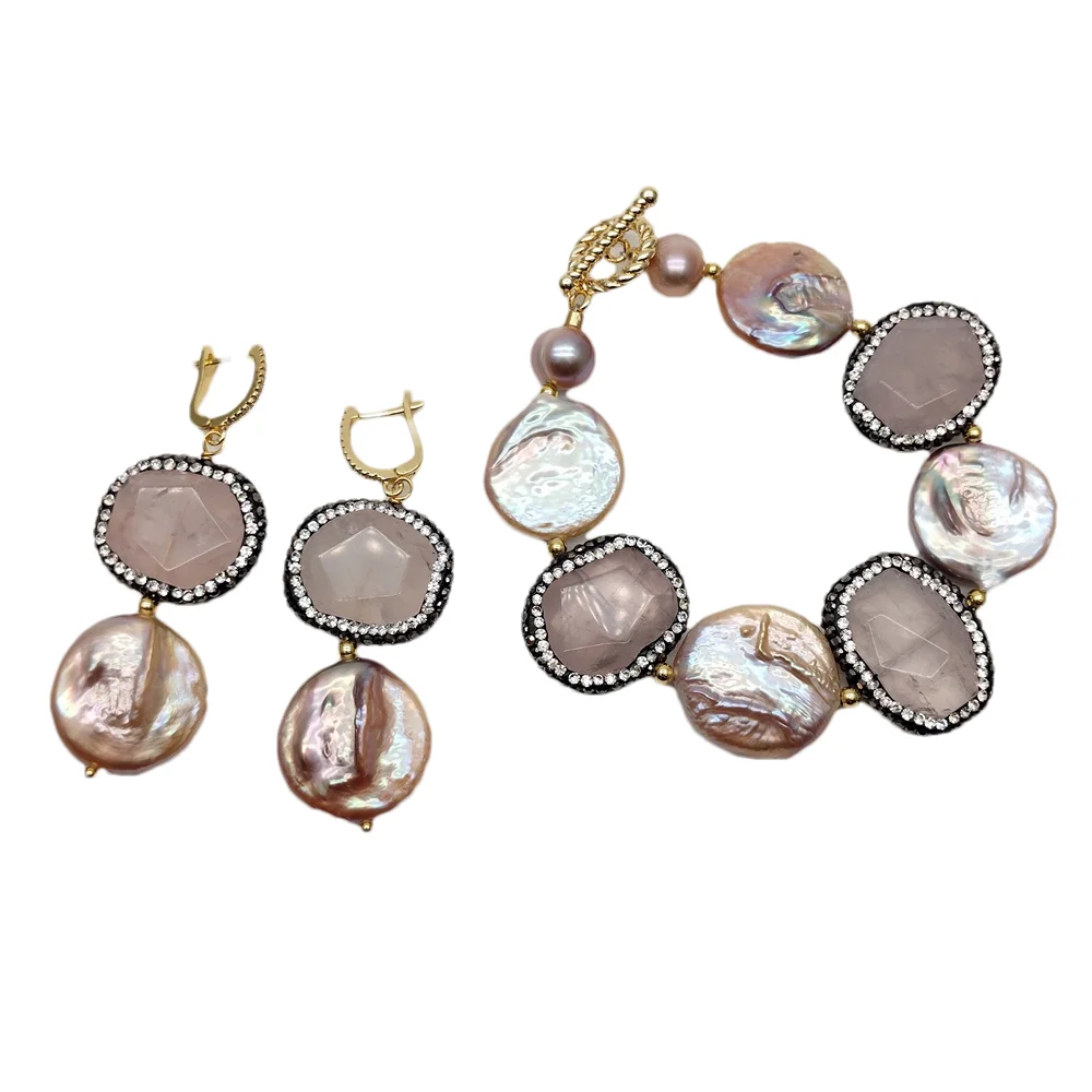 

YYGEM 21m Freshwater Purple Coin Pearl Natural 21x25mm Rose Quartz Chunk Beaded Bracelet Drop Earrings Set