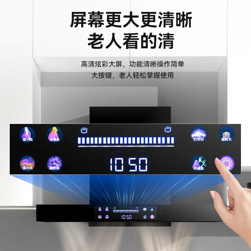 2026-hot 220V Small Range Hood 50cm/60cm Wide Top Suction for Apartment Rental Single Stove Induction Cooker 21M³/min 220V Range