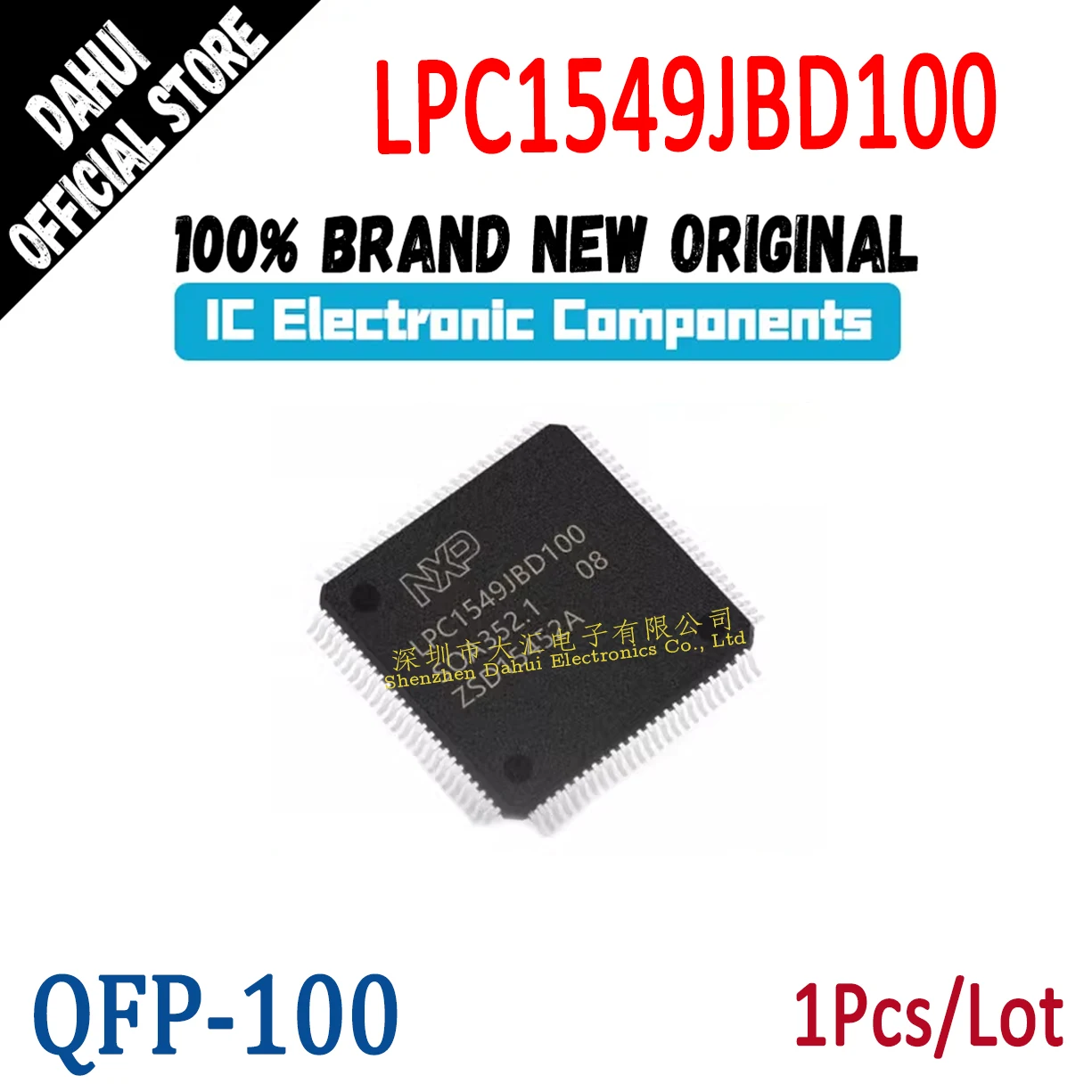 

LPC1549JBD100 QFP-100 Microcontroller chip IC new original