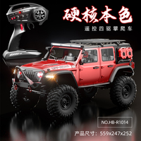 Hb R1011 1/10 Remote Control Rock Crawler Car R1014 1013 1012 Rc Climbing Car Rtr Vehicle 2.4g 4wd Off-road Truck Toys Boy Gifts