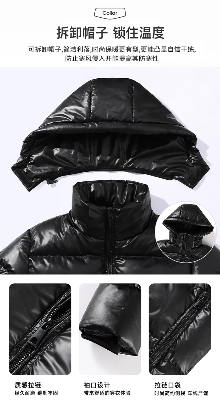 Thick Winter Jacket Warm Wool Windproof Hooded jacket Male Parkas Plus Size Fashion Man Jacket and Coat Men