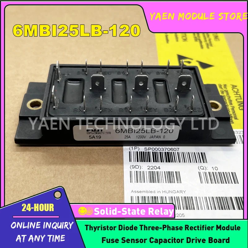 6MBI25LB-120 6MBI15L-120 6MBI25J-120 6MBI8L-120  6MBI25J-120A NEW AND ORIGINAL POWER IGBT MODULE