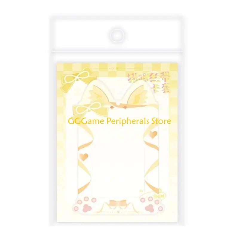 U55B 3Inch Small Album Photo Card Protector Waterproof Plastics Protective Case