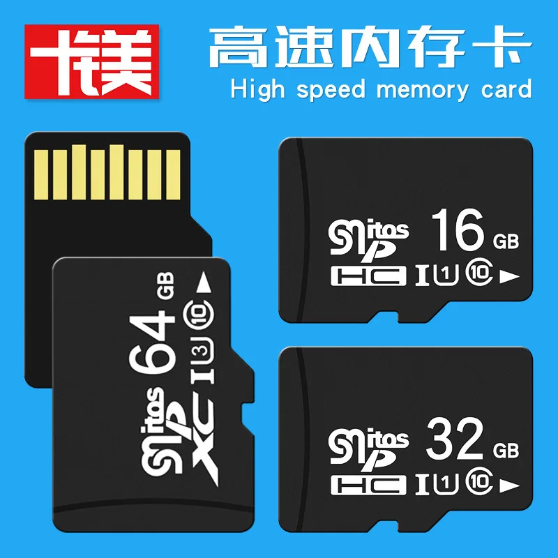 Factory direct sales 8G high-speed memory card 16G monitoring TF card 32G mobile phone 128G camera 64G driving recorder