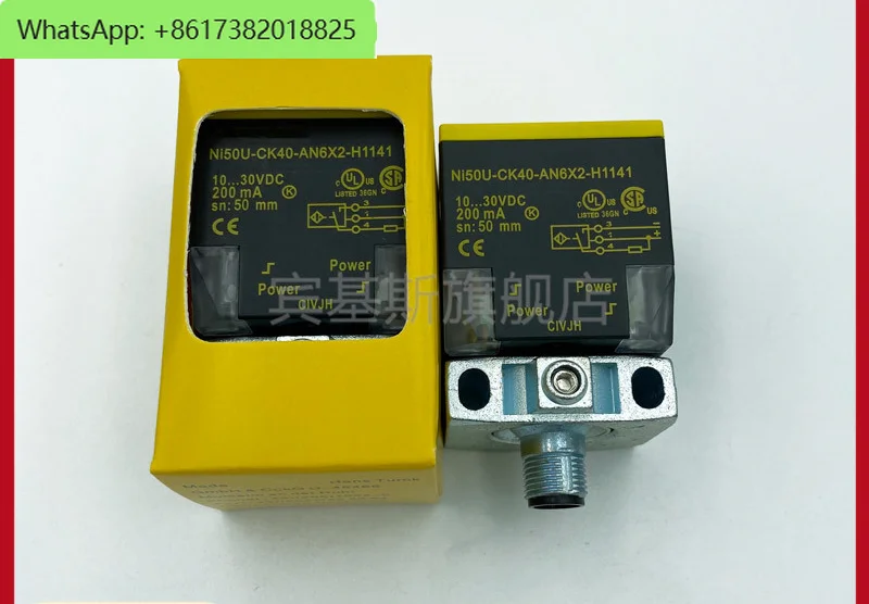 Rectangular proximity switch NI50U-CK40-AN6X2-H1141 DC three-wire NPN normally open sensor