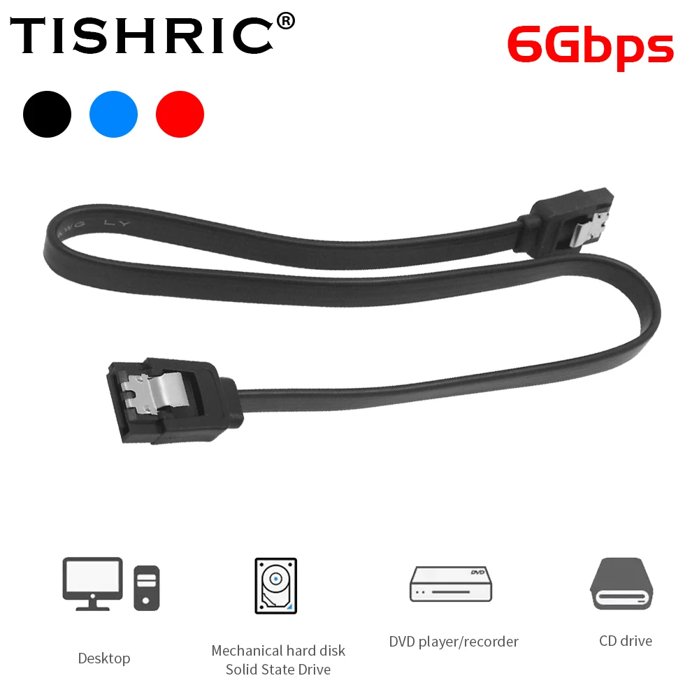 TISHRIC SATA Cable Sata3.0 Solid State Hard Disk Serial Data Cable Multi-Spec Flexible Sata Hard Disk Fast Transmission Cable