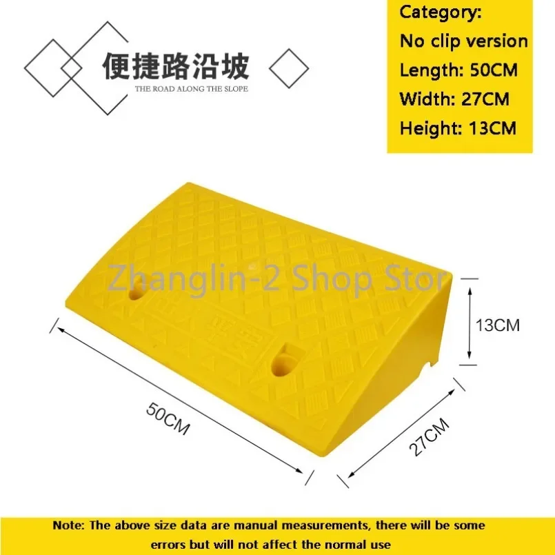 Nowa 50*27*13cm plastikowa podkładka pod rampę ze zboczem drogowym PVC przenośny do samochodu stopnia pod górę trójkątna mata krawężnikowa