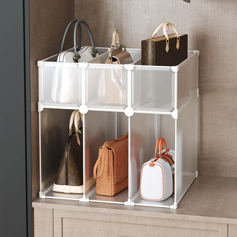 Creative partition home storage partition free combination classification bag storage cabinet home finishing rack