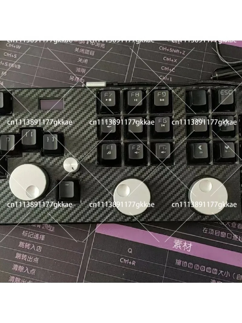 Custom Knobs and Keycaps for Editing Console, Replacement Keys for Video Editing and Photo Retouching