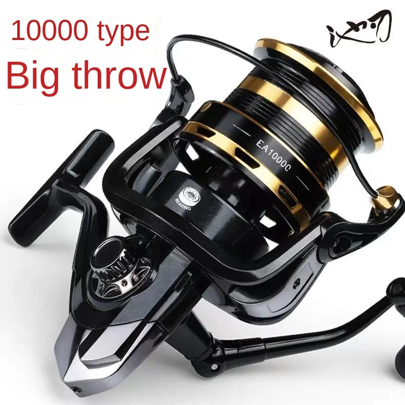 moulinet-de-peche-tout-en-metal-longue-portee-ea10000-110000-1200-moulinet-de-peche-avec-une-force-de-freinage-de-12-kg-et-une-vitesse-de-49-1