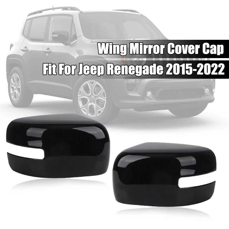 

Крышка зеркала левой и правой двери с указателем поворота для моделей Jeep Renegade 2015-2019, крышка корпуса зеркала заднего вида