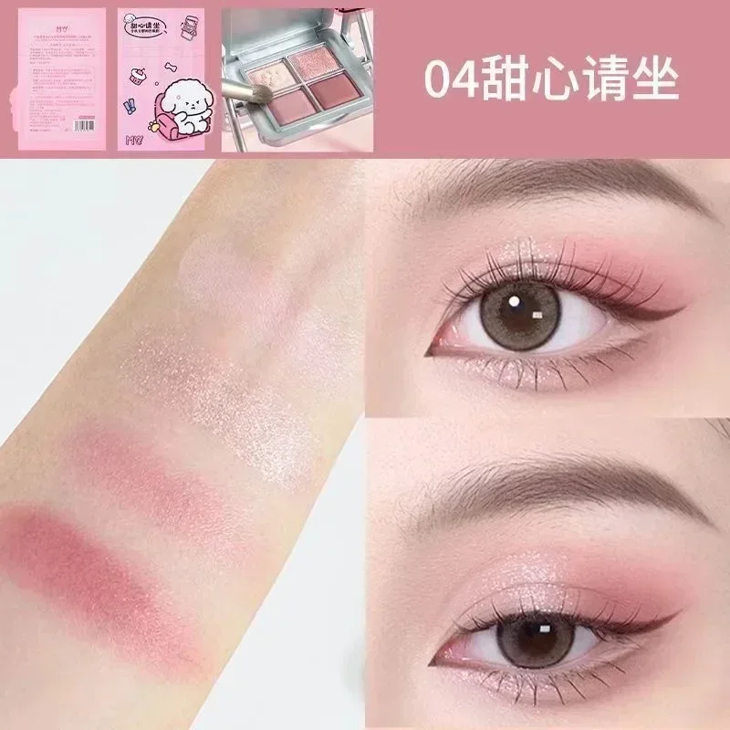 MYY-paleta de sombra de ojos, sombras de brillo mate para maquillaje diario, 4 colores, soporte para teléfono móvil, diseño de silla