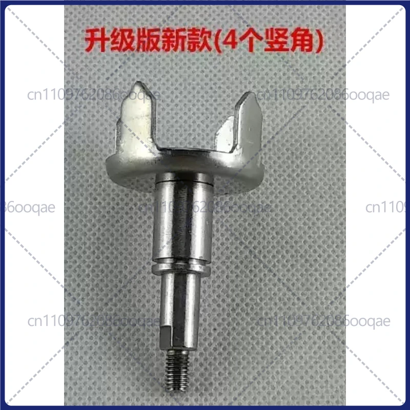 for Donlim Bread Machine Accessories DL-JD08, Shift Fork Bearing Shaft Connection Base, Connecting Rotating Shaft