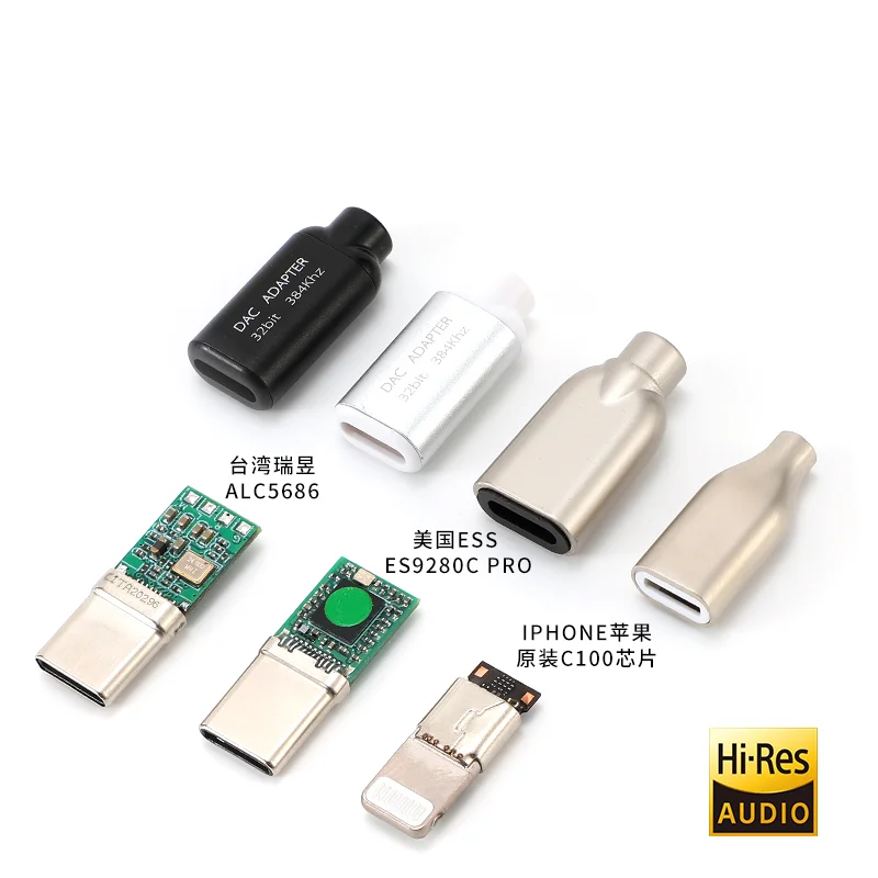 1Pcs ES9280C decoding line type-c for Realtek Alc5686 Lightning Audio C100 headphone head DAC