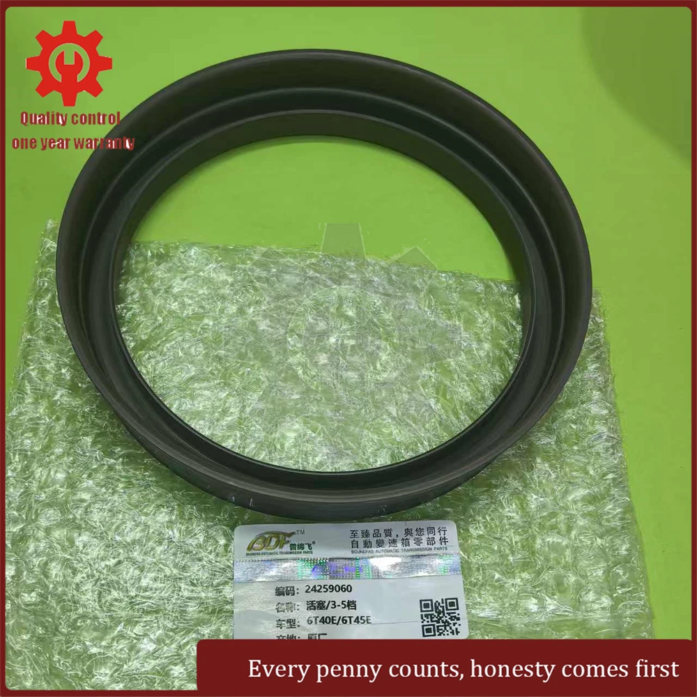 6T40 6T45E 자동 변속기 피스톤 3-4-5 기어 Chevrolet Cruze, Chevrolet Malibu, Buick Regal에 적합