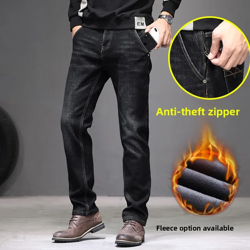 

Men's Fce Lined Denim Jeans Thiened Loose Straight Leg Elastic plus Size Warm Casual Autumn Winter e ey Jeans