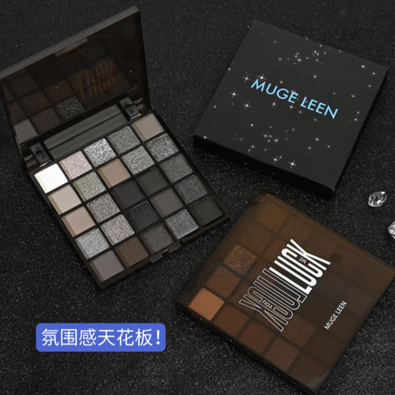 25 Colors Punk Smokey Cool Toned Smokey Eye Shadow Palette Dark Black Grey Silvery Color Stage Party Performance Makeup