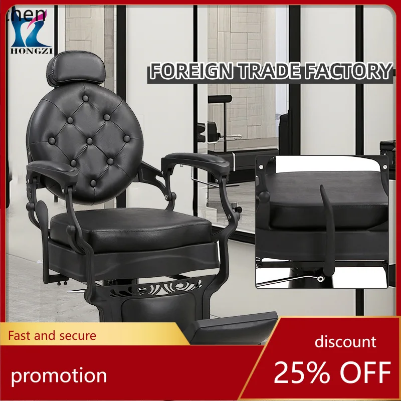

HXL black vintage barber chair, adjustable height and 360-degree swivel