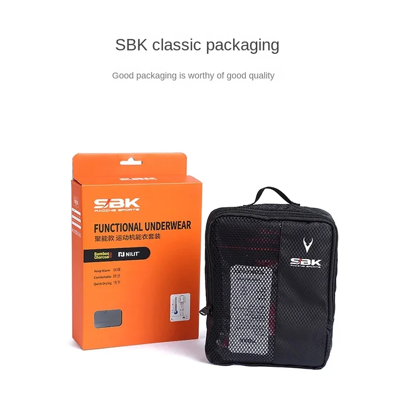 SBK ropa de esquí de secado rápido para verano, ropa para montar en motocicleta, secado rápido, absorción de humedad transpirable, capa inferior