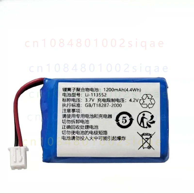 1pcs FOR Li-113552 1200mAh 4.4Wh Lithium Polymer Battery For XB8600 Cordless Phone