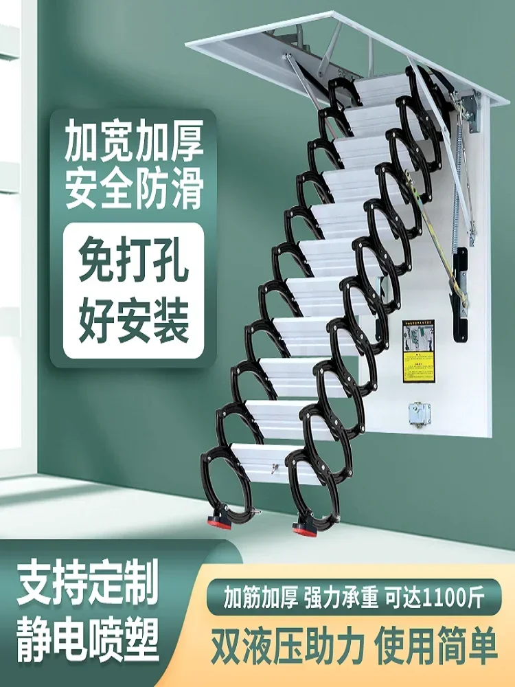 Electric lifting and lowering of retractable stairs in the attic, concealed ceiling, invisible household duplex villa, thickened