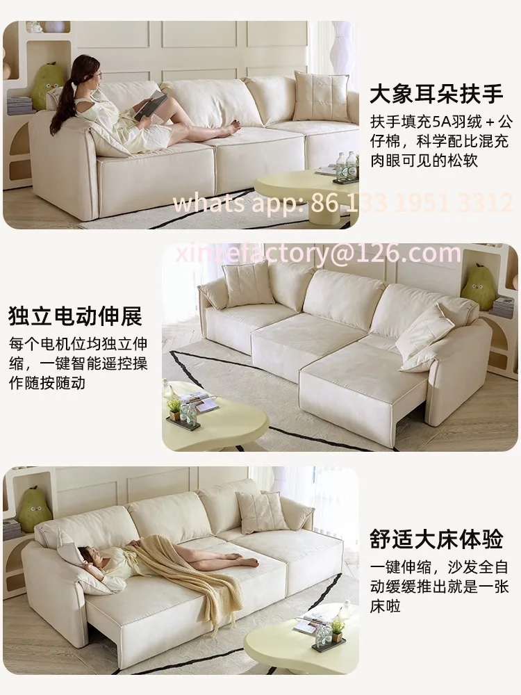 آذان الفيل القابلة للتخصيص صفر ضد الجدار أريكة كهربائية قابلة للسحب متجمد صف مستقيم ثلاثة أشخاص الاستخدام المزدوج