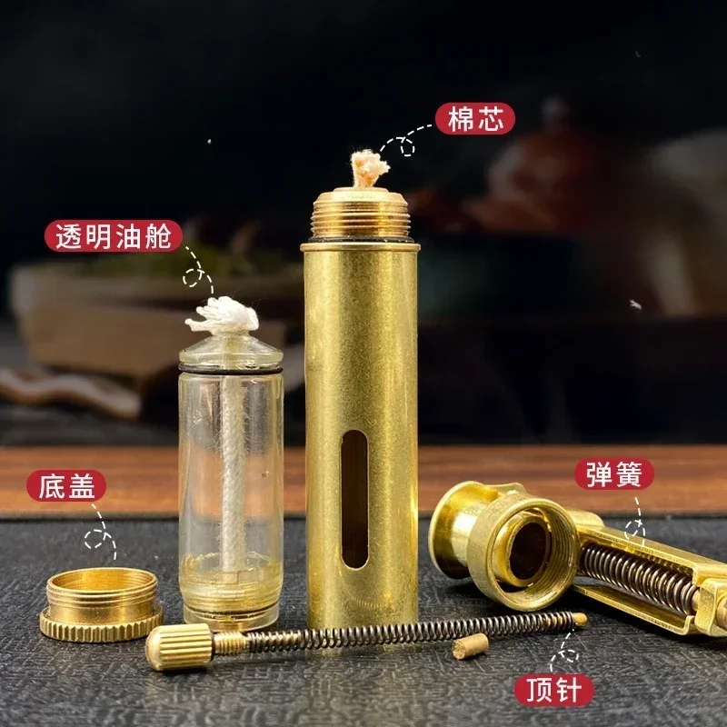 Retro Kerosene Lighter Old-fashioned Trench Mechanical Grinding Wheel Creative Transparent Oil Tank Yubang Visible Transom