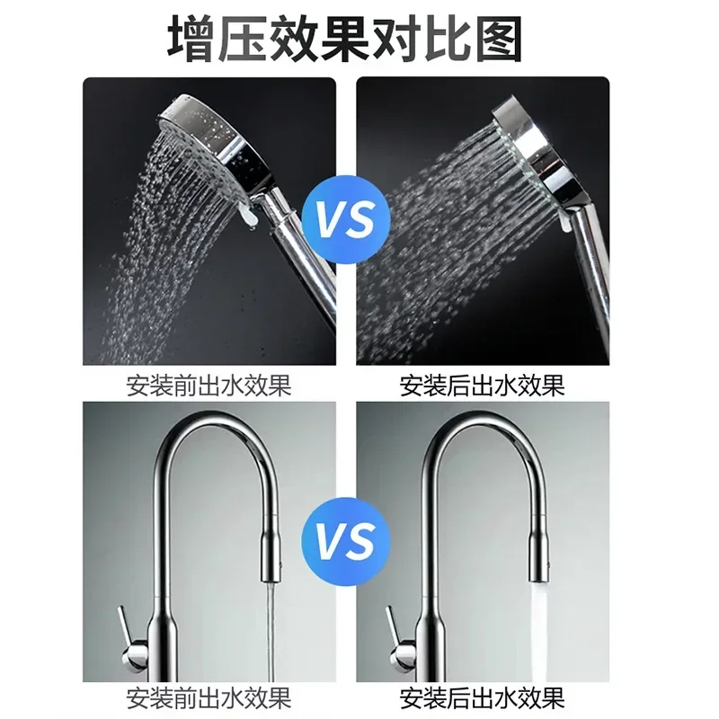 Cross borderHousehold Automatic Intelligent Large Flow Low Noise Self-Priming Booster Pump Mute Hot and Cold Water Self-Priming