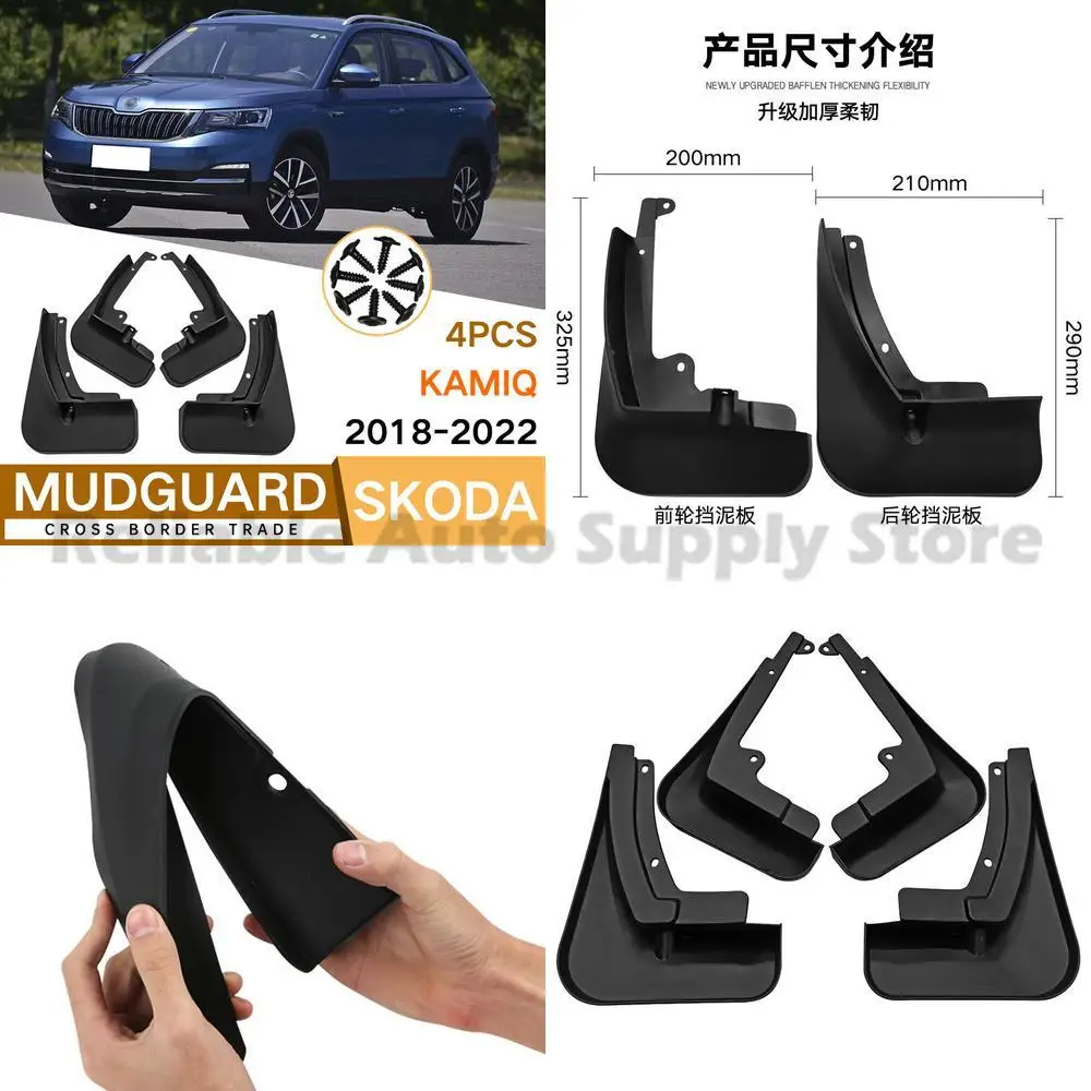 

For Skoda Kamiq 2018-2022 Front and Rear Mudflaps Puddle Guards Auto Accessories Premium Quality Durable Protection