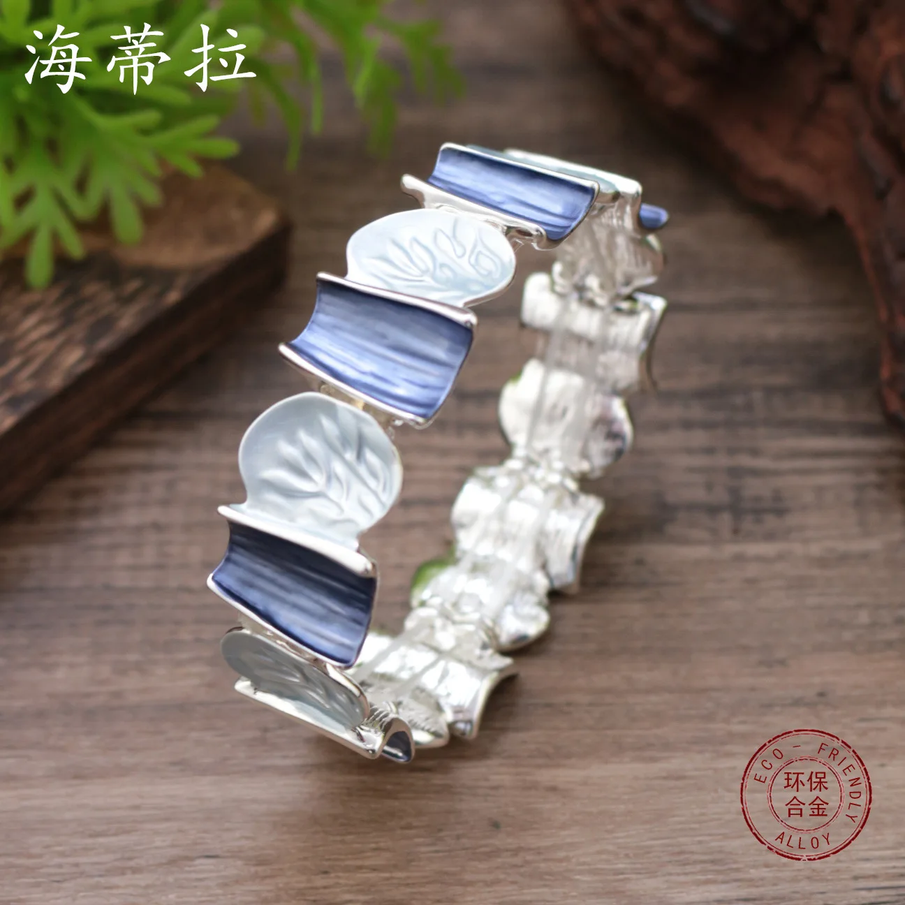 DIY accessories enamel color irregular fortune tree elastic bracelet women's fashion versatile fortune tree alloy bracelet