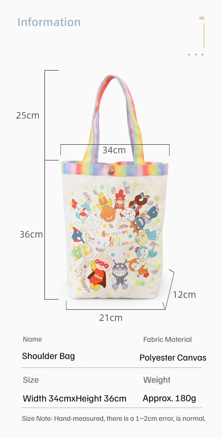 Anime Anpanman Puzzle Rectangle Lunch Box Gym Books Clothes Storage Mummy Handheld Bottle Bag Sundry Diaper Bags Toys Organizer