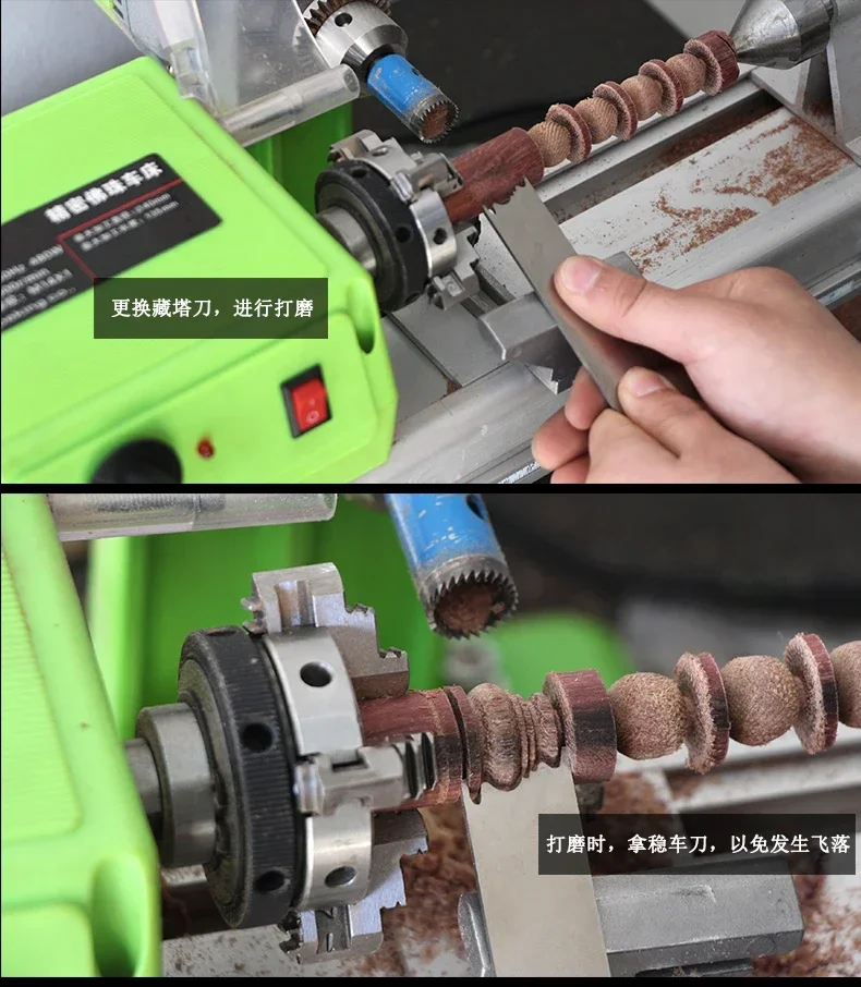 Wood Beads Processing Machine Household High Precision Mini Lathe Miniature Beads Machine Automatic Mini Bench Drill