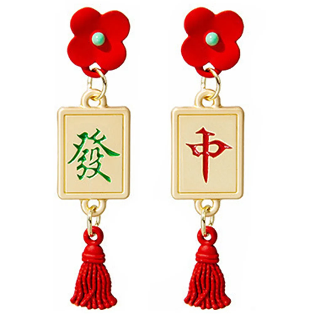 Mahjong Earrings Dangle Hanging Temperament Funny Dangler for Women Jewelry Alloy Miss Girls