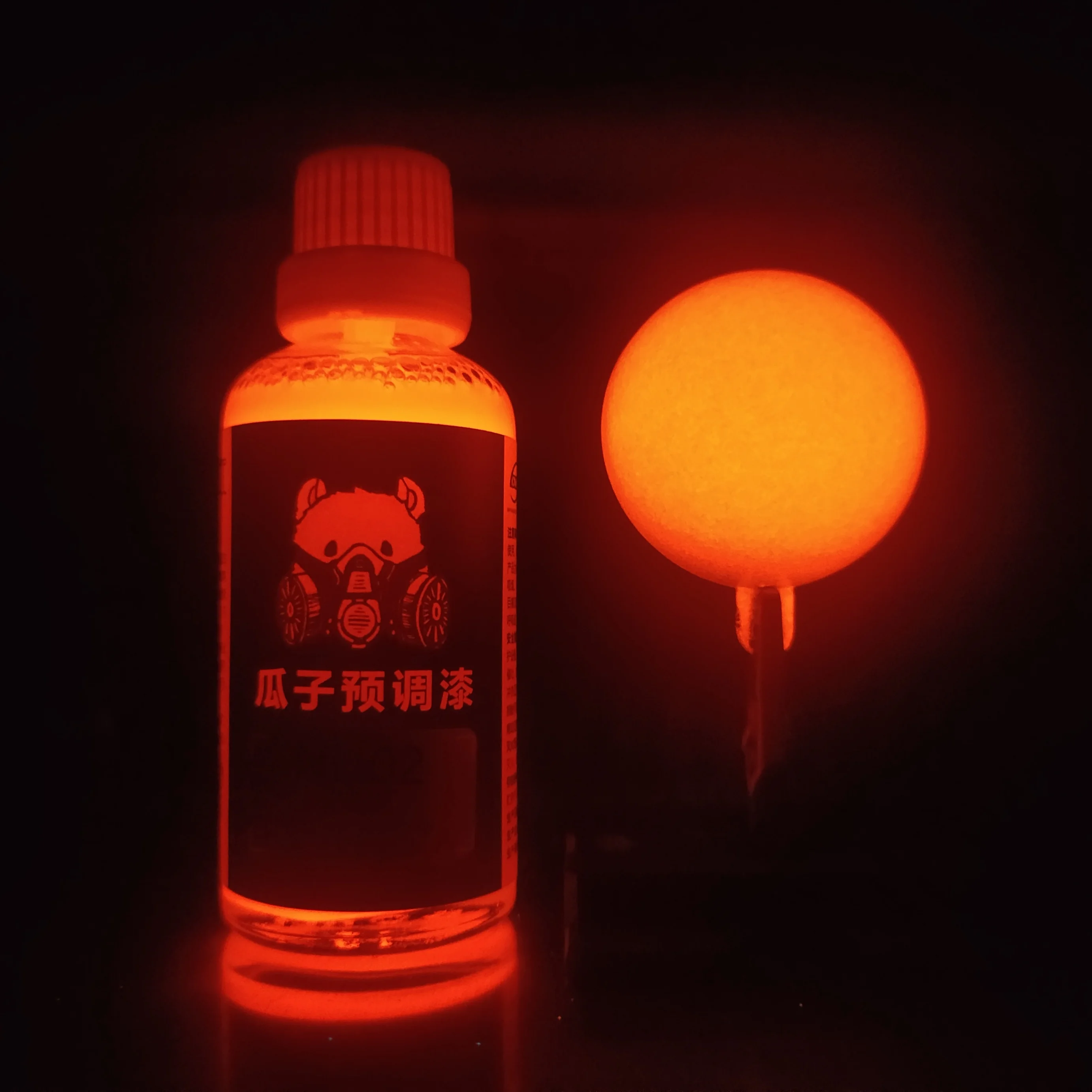 

Paint Lacquer Pigment Night Glow Red Color Coating Oiliness Spray Coating Airbrush Model Coloring Pre Mixed DIY NL.02 50ML