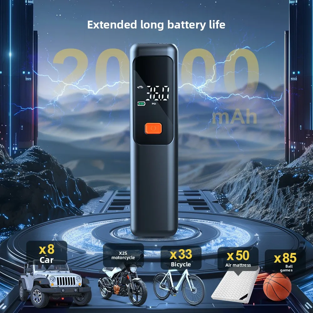 

Портативный мощный электрический воздушный насос для шин - многофункциональный насос для накачивания автомобилей и многого другого