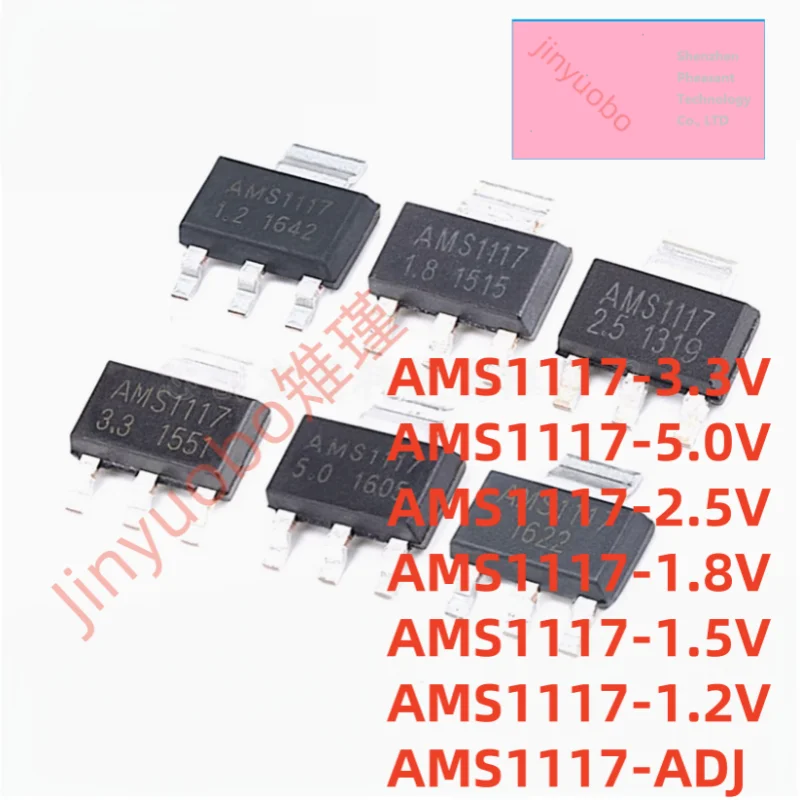 (10-500 pieces) AMS1117-3.3V/1.2/1.5/1.8/2.5/5.0/ADJ step-down voltage regulator chip LDO SOT-223