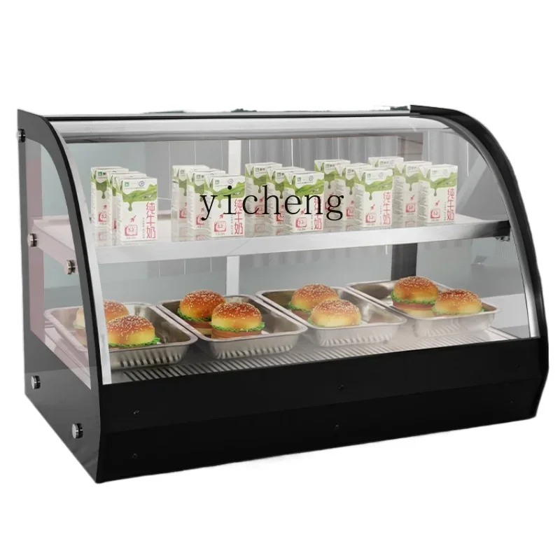b11- Fried Chicken Burger Heated Display Cabinet Deli Cabinet Constant Temperature Heating Egg Tart Steamed Stuffed