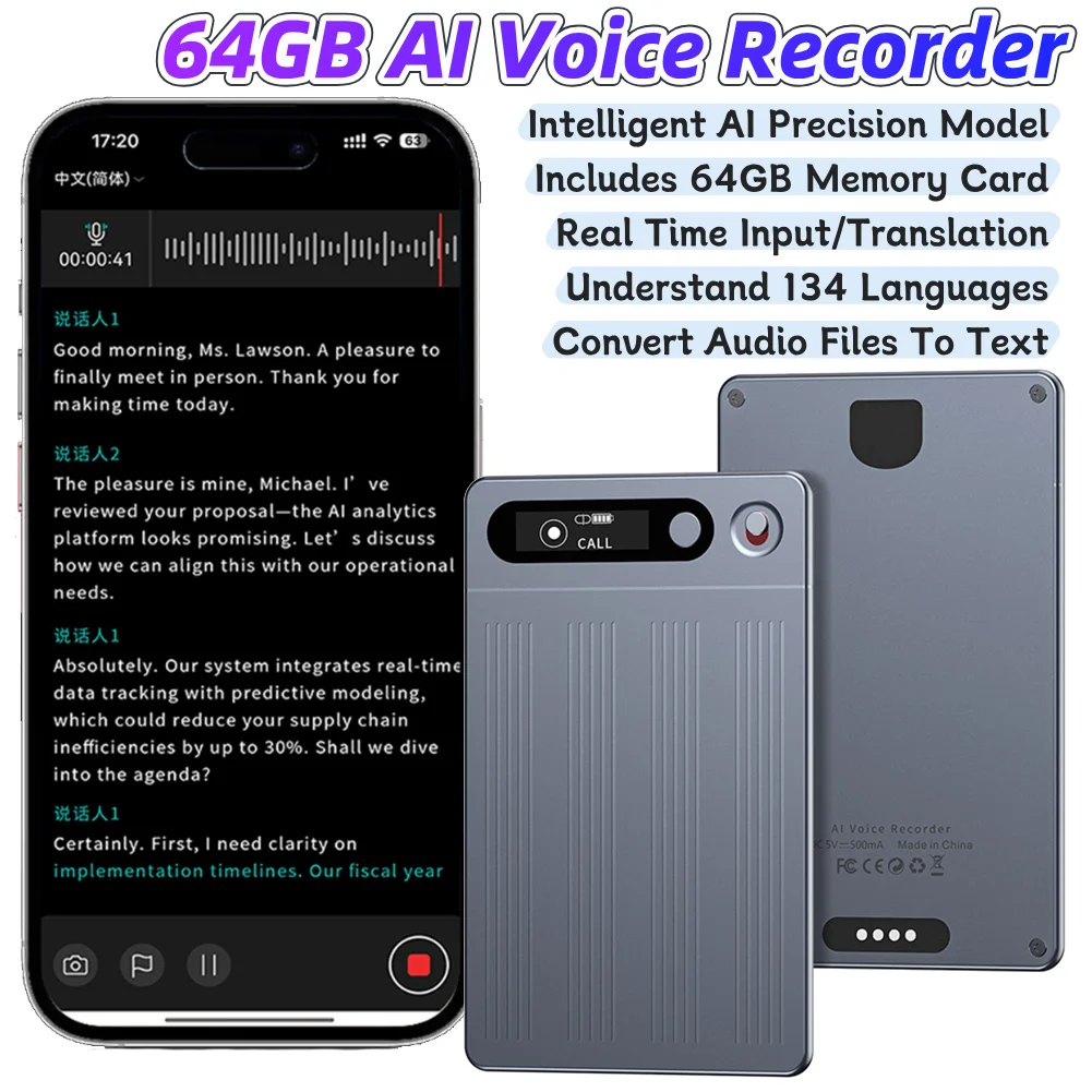 64G Ai Voice Record… - image