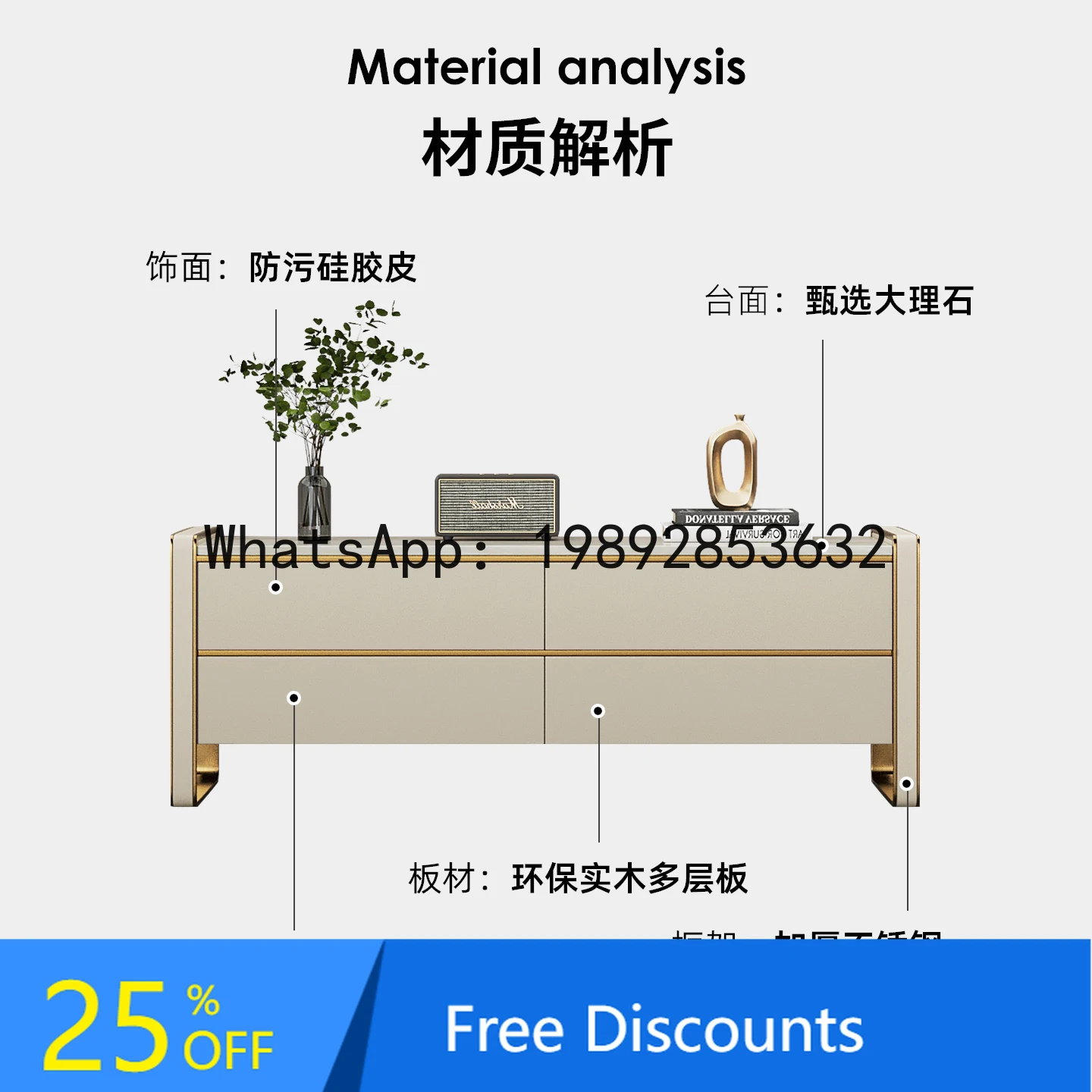 طقم خزانة تلفزيون رخامية فاخرة من XL للاستخدام المنزلي في غرفة المعيشة