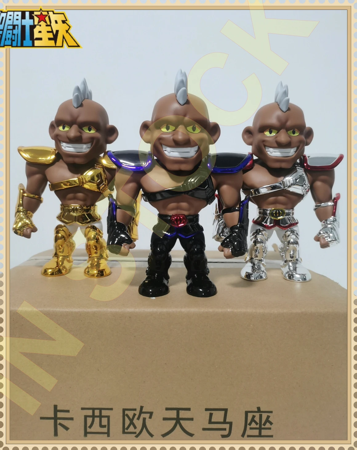 

18-сантиметровая статуэтка из смолы Saint Seiya Myth Cloth Bronze Pegasus Seiya, рыцарь Зодиака, аниме-фигурка, коллекционный предмет, украшение, подарок