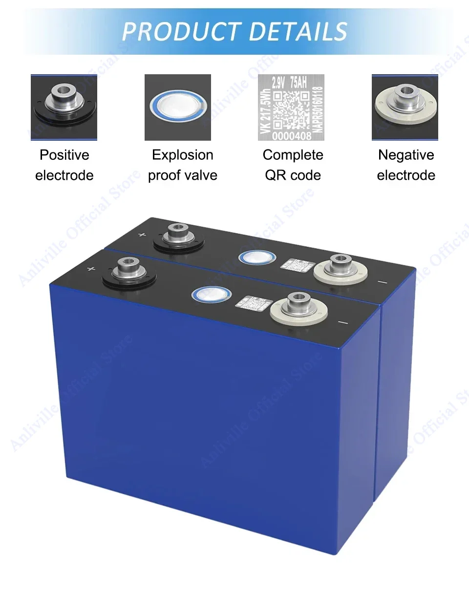 3.1 فولت 75-230 أمبير بطارية أيون الصوديوم 1-20 قطعة درجة حرارة منخفضة معدل عالية التفريغ خلايا تخزين الطاقة