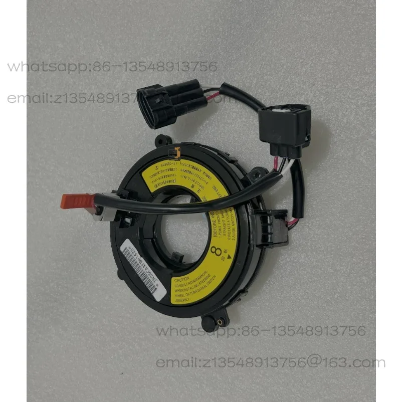 7FBR 8FBR Forklift Truck Parts, Steering, Direction Sensor 45190-13900-71