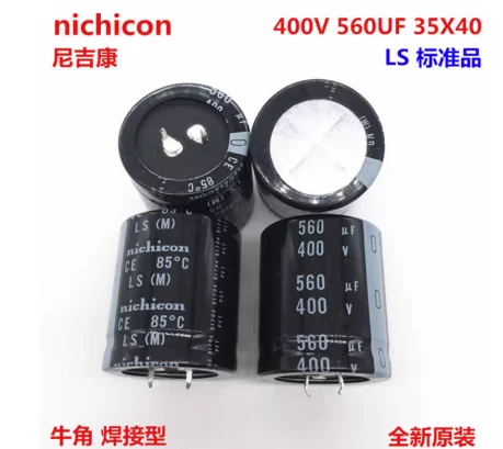 

1PCS-10PCS 400V560UF 35X40 Nichicon electrolytic capacitor 560UF 400V High quality