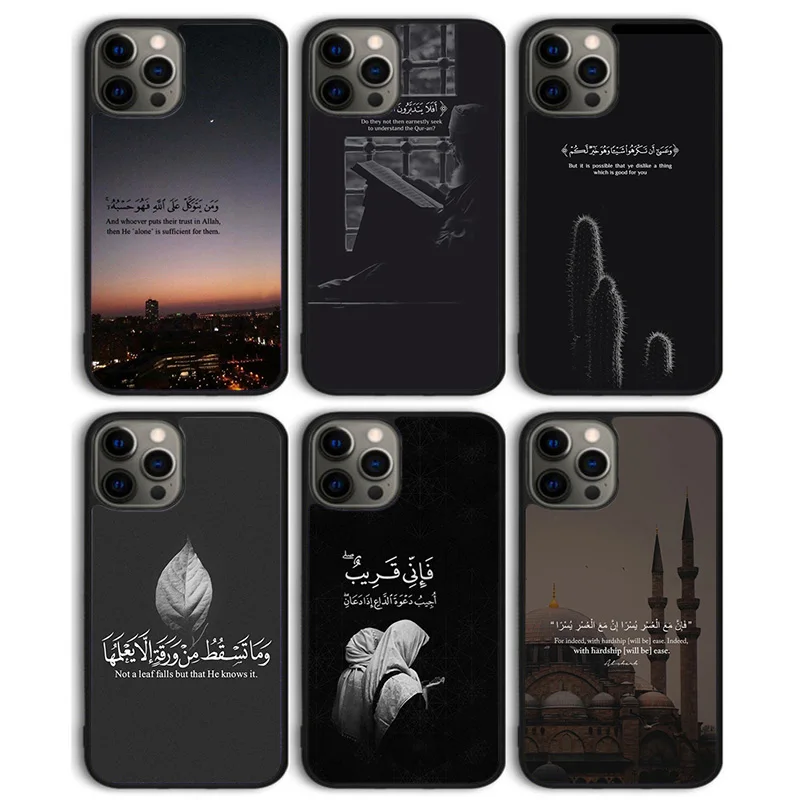 Muslim Surah Ikhlas Islamic Quotes Phone Case Cover for iPhone 16 15 SE2020 14 13 11 12 Pro Max mini XS XR PlusS Shell Coque