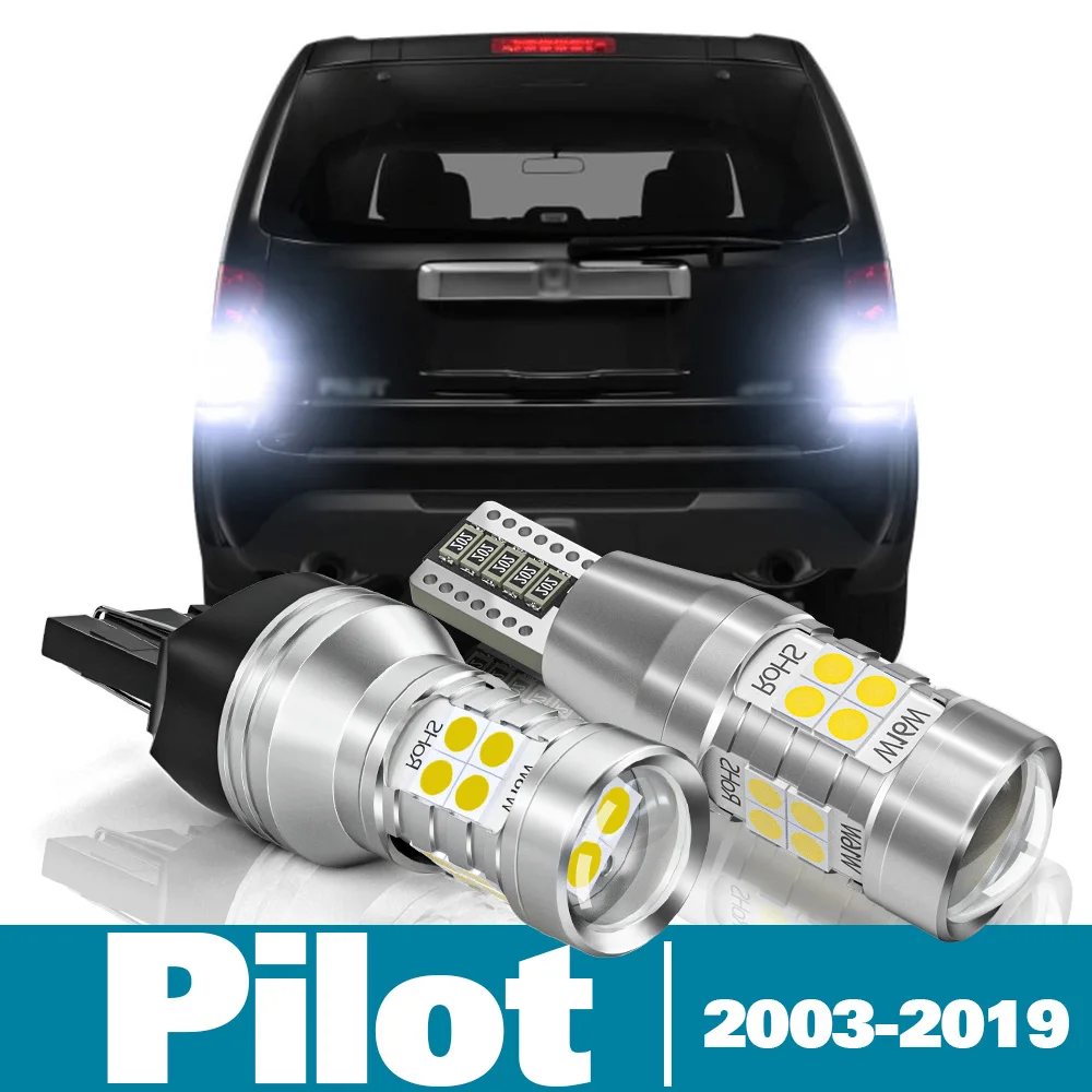 

2 шт., светодиодные фсветильник заднего хода для Honda Pilot 2003-2019 2009 2010 2011 2012 2013 2014 2016 2017 2018