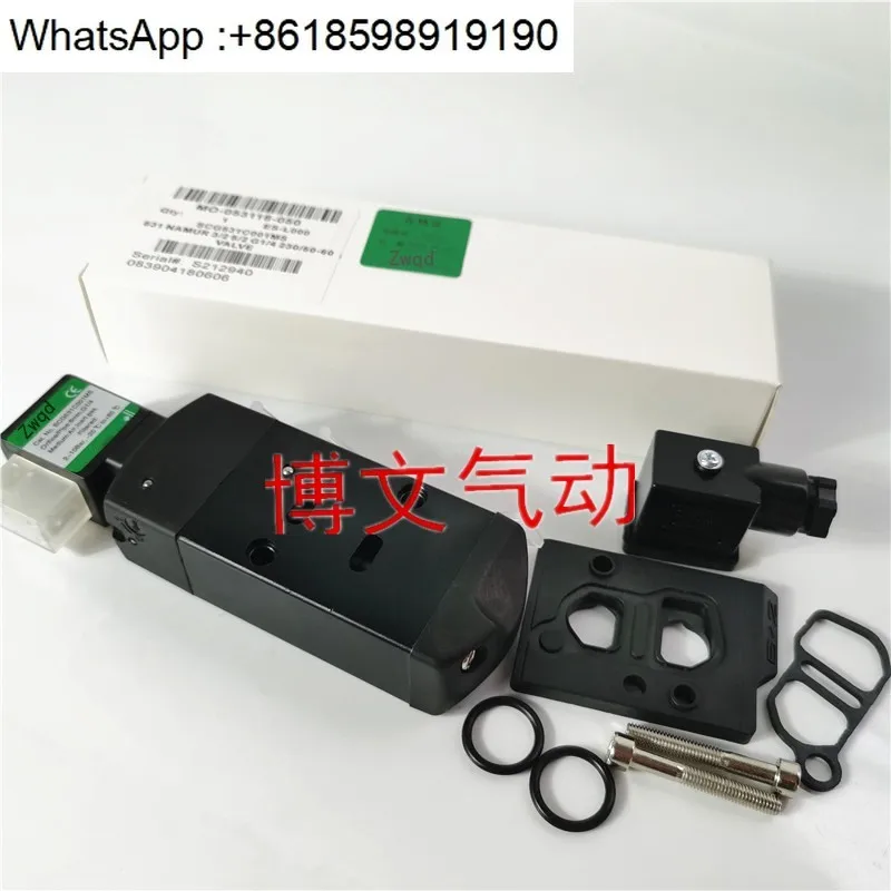 Électrovanne SCG531C001MS, commande pneumatique, plaque d'inversion, type deux points G531C001MS