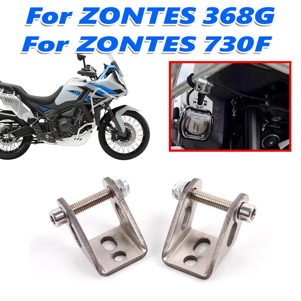 For Zontes ZT-703F …