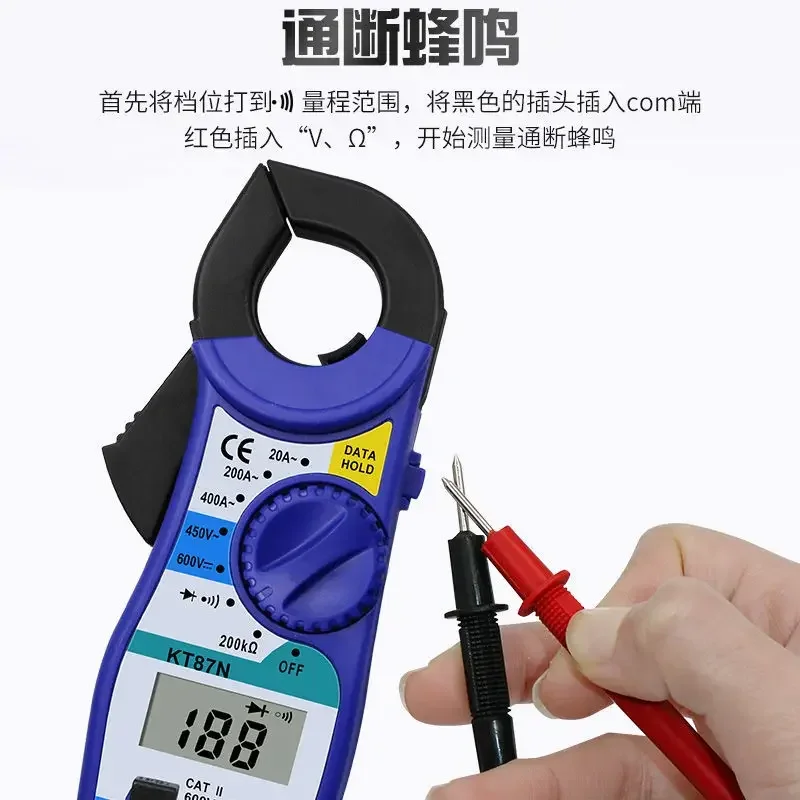 NEUE Heiße Verkäufe KT87N Blau Elektrische Digital Clamp Meter Hohe Präzision Multimeter Mini Clamp Flow Meter